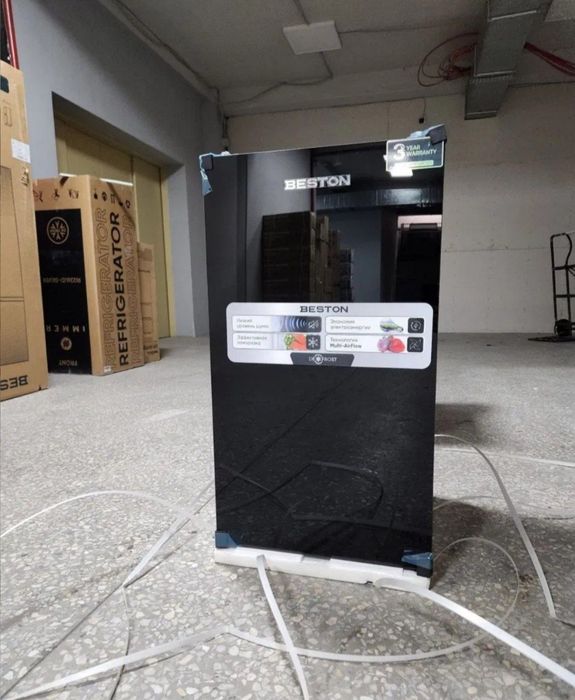 Мини холодильники 90 литровые