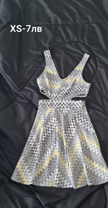 Рокли от 5 до 20лв