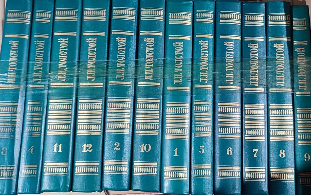 Продам книги в хорошем состоянии