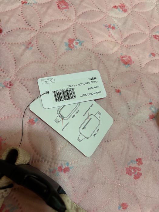 Дамска чанта GUESS