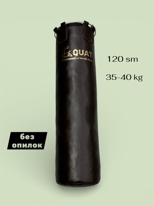 Груши бокс TURNIKKZ