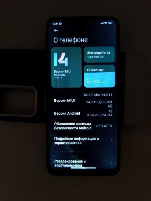 Продам телефон редми 10s