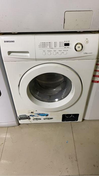 Ремонт посудомоечных машин