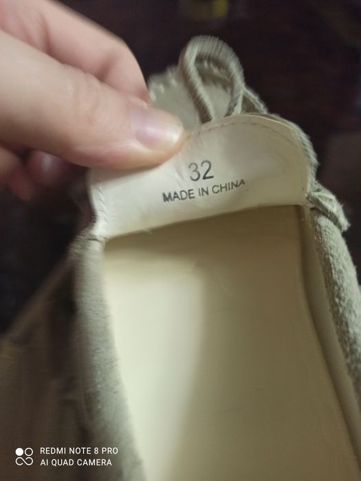 Лоферы Бенетон для мальчика