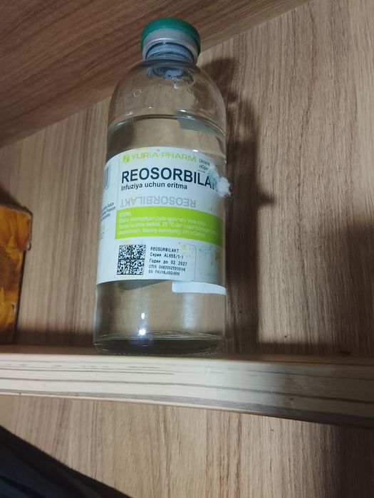 Продам капельницы