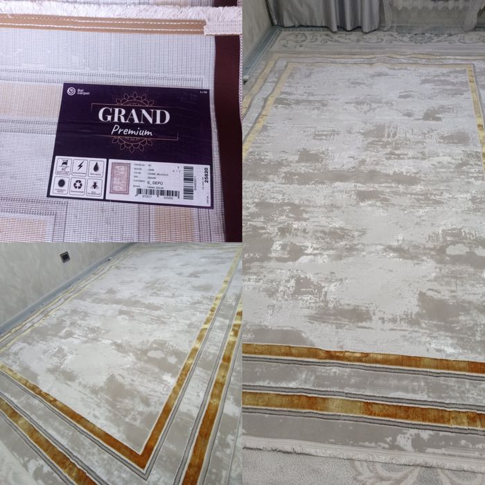 Ковёр 3/2 сатылады