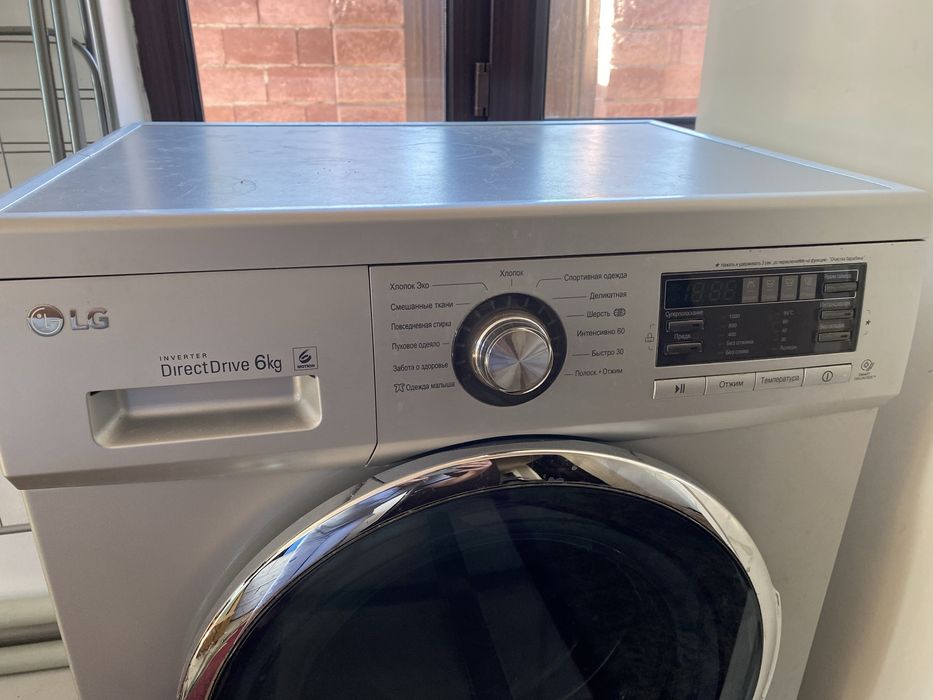 стриральная машина LG 6kg