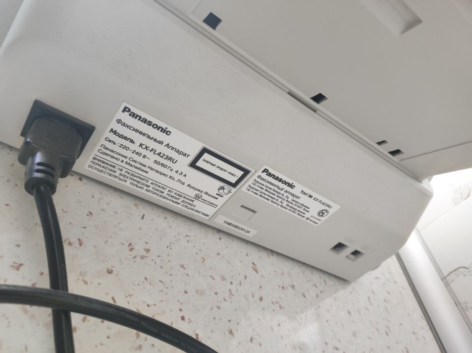 Продам факс panasonic