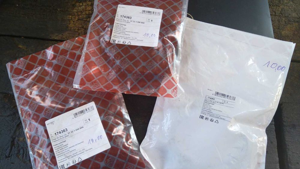 Продавам нови части за BMW E60