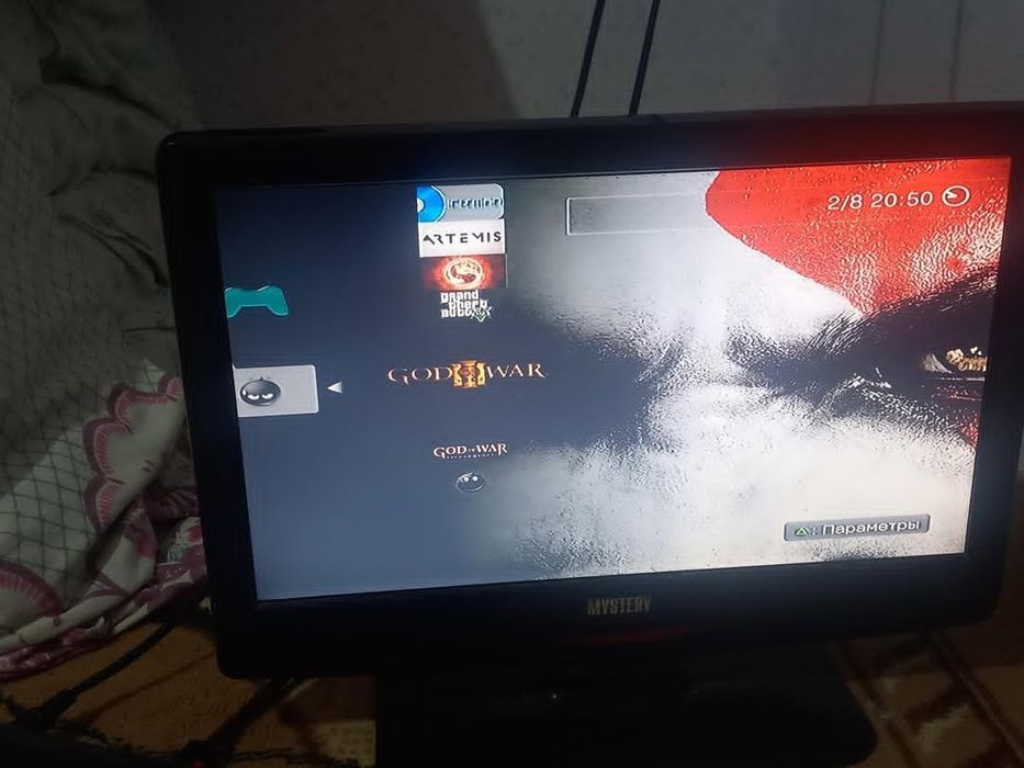 Playstation 3 SUPER SLIM