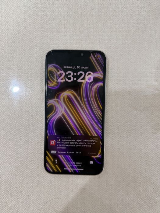 Iphone 12 pro (белый)
