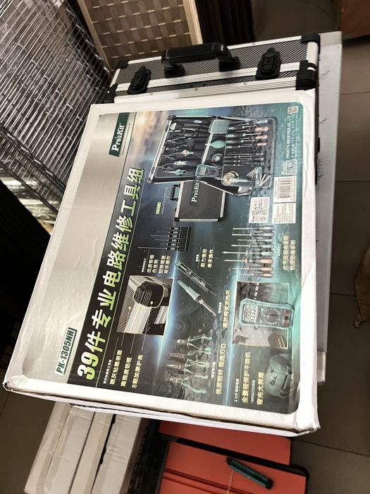 Набор электрика 39 предмета