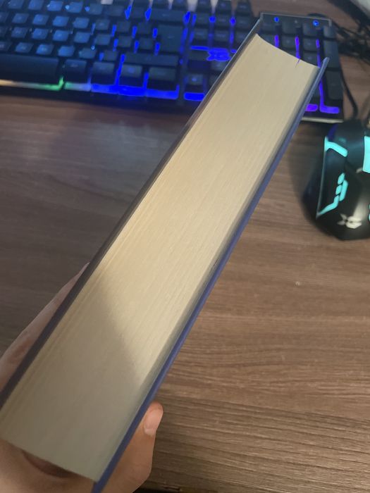 Книга (новая) интересная