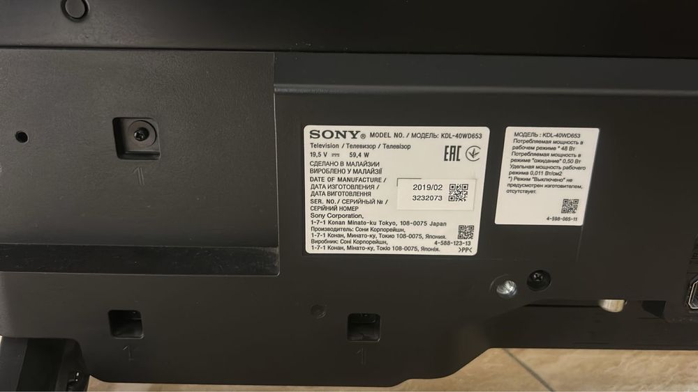 продам телевизор смарт! sony