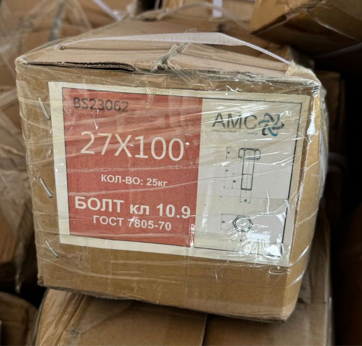 Болты М27, М30