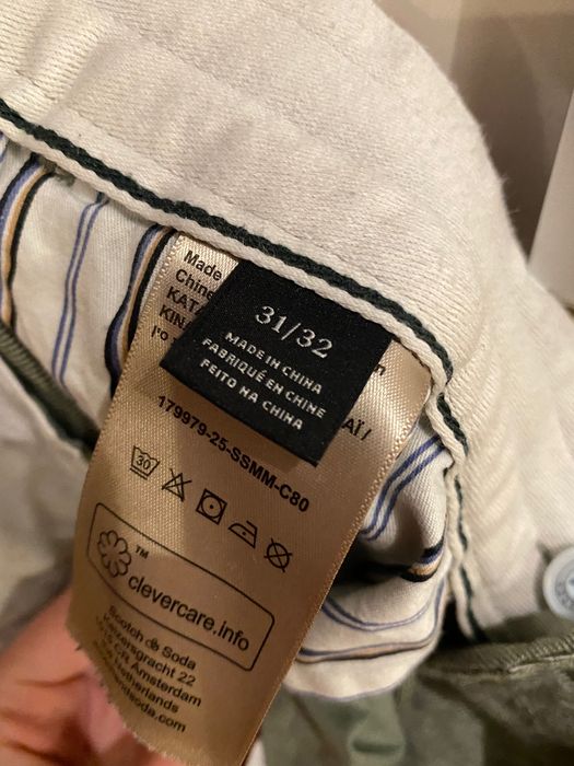 Панталон Scotch & Soda