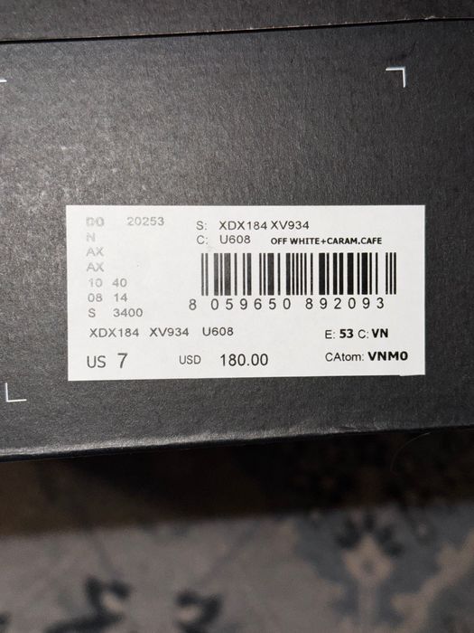 Armani exchange маратонки кецове