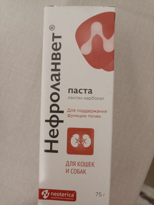 Паста для кошек и собак