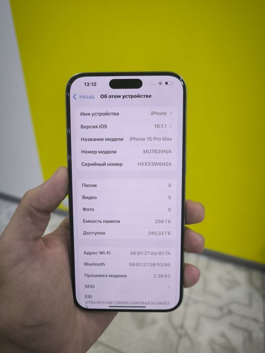 Iphone 15 Pro Max 256gb