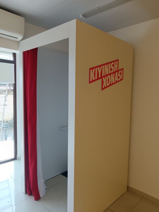 Продаётся Гардеробная!