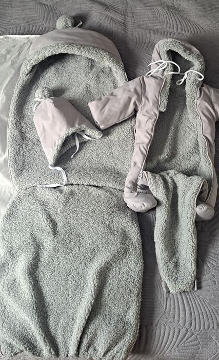 Зимний кокон-комбинезон