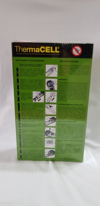 Уникальная Защита от Комаров