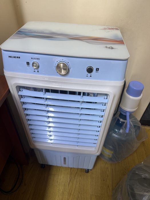 Охлаждающий вентилятор