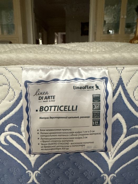 Матрас Lineaflex Botticelli 160×200