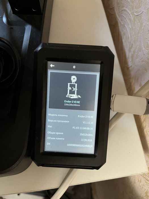 3D Принтер Ender-3 V3 KE