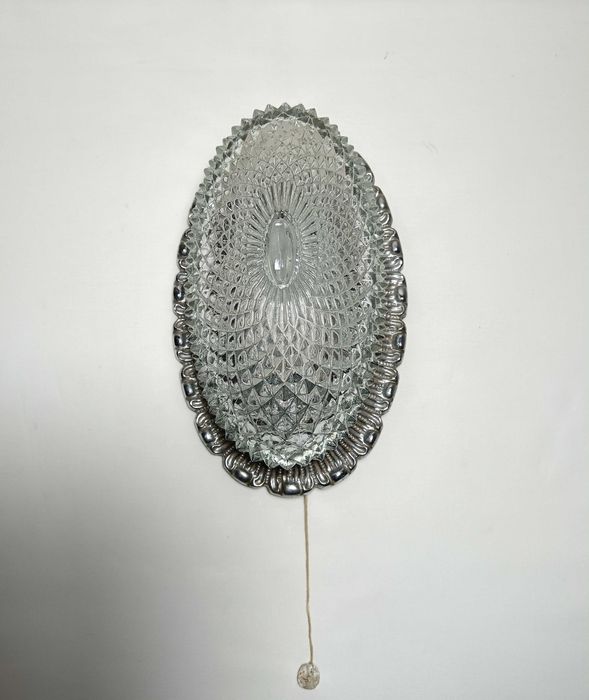 Aplică LIMBURG Art Deco, Mid-Century Modern, vintage, sticla ananas