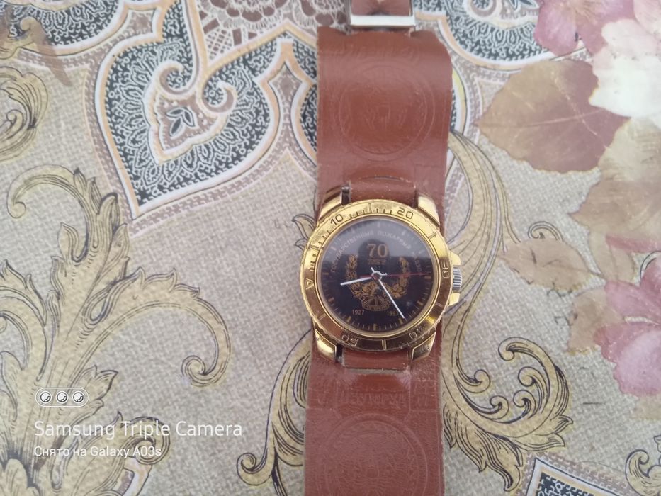 Соат государственный пожарный надзор