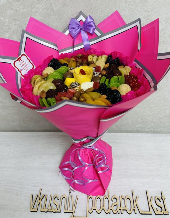 Сладкий букет, сухофрукты