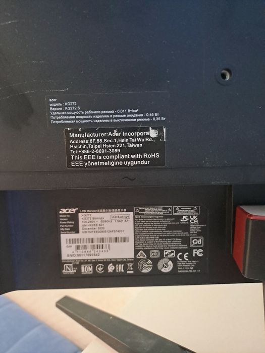 Продам монитор Acer