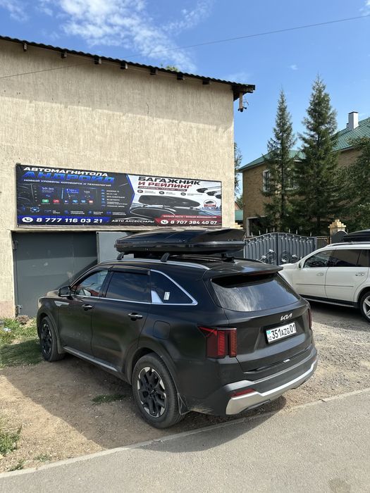 Автобоксы и рейлинги Астана