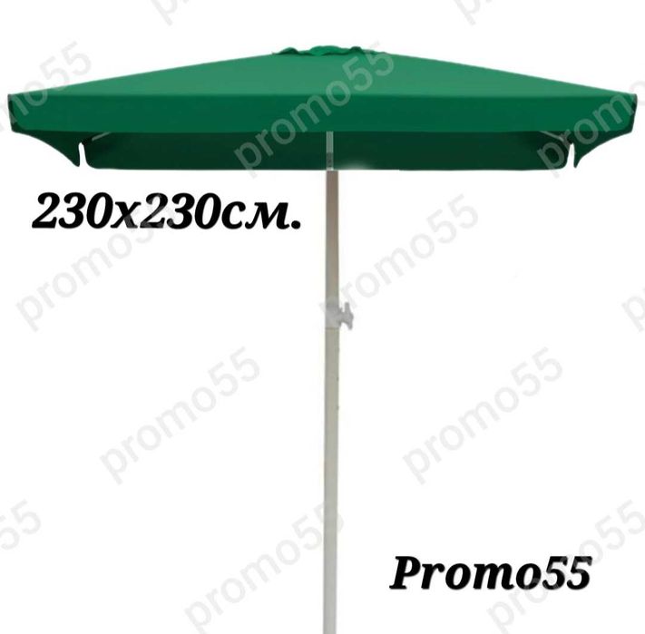 Голям квадратен чадър 230см. х230см., с клапа за стабилност при вятър