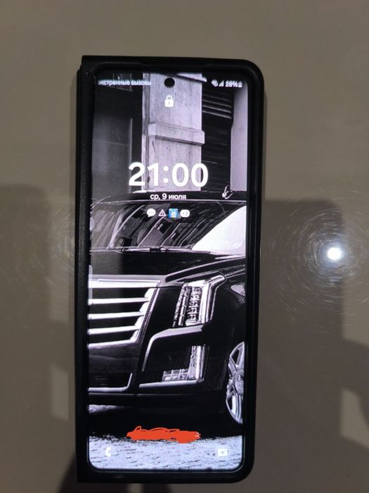 Samsung galaxy z fold4