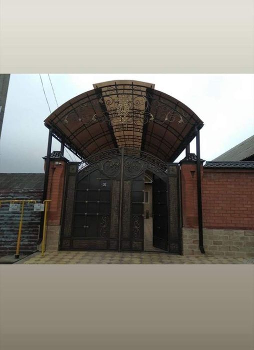 Навес Арка Есік Варота Ворота Қақпа