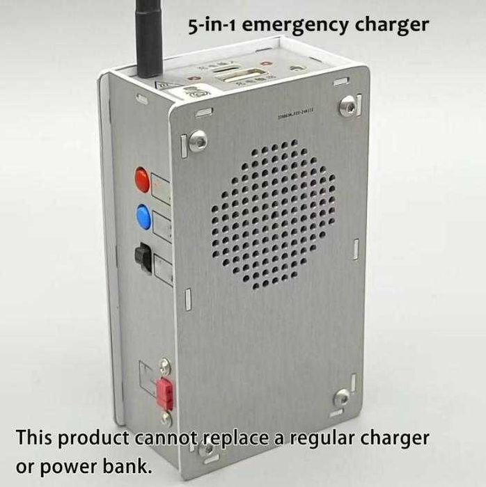 Манивела ЕлектроГенератор Осветление Аварийно Захранване Запалка Радио