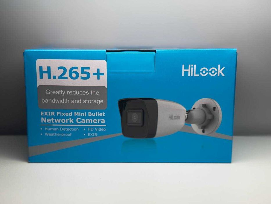 Hilook IPC-B120HA 2mp