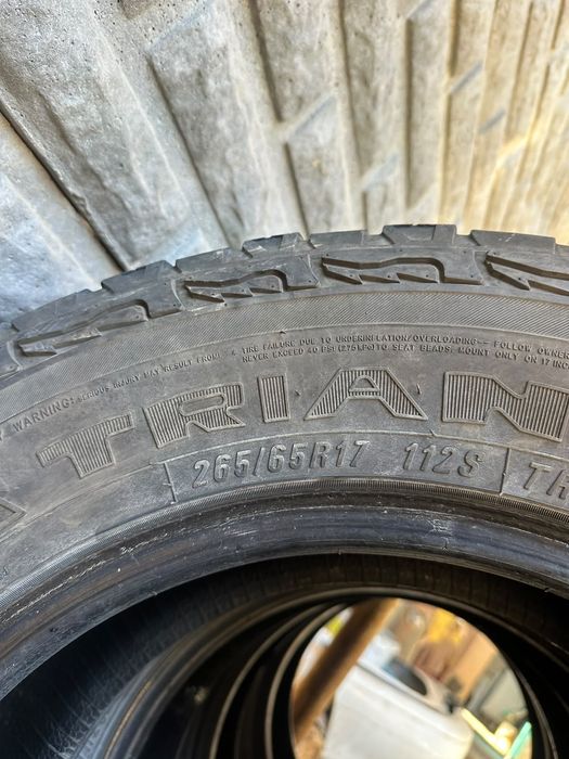 Продам покрышка хорошем состоянии
