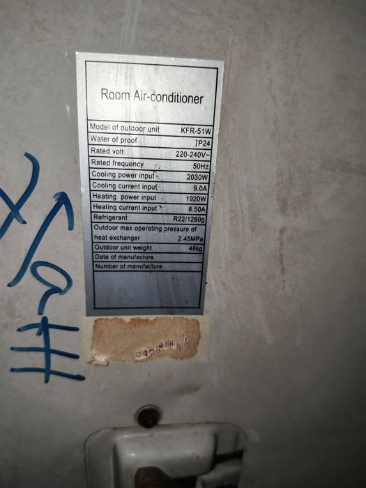 Продам кондиционеры Нагано в хорошем состоянии пульт новая инсталяция!