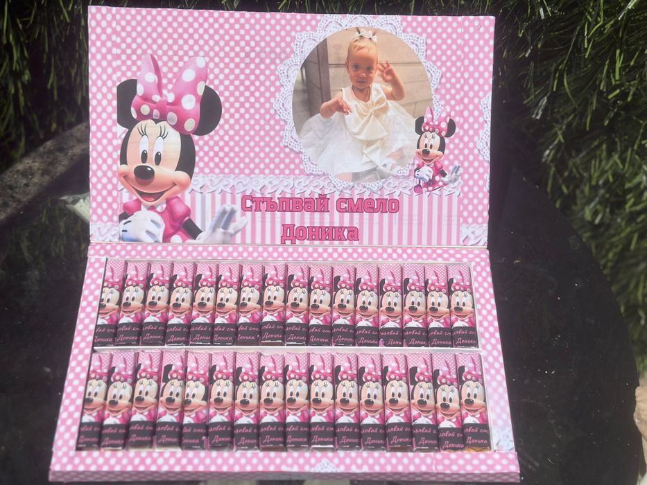 Уникални персонализирани подаръци за всеки повод!