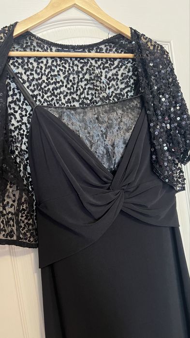 Официална дълга рокля