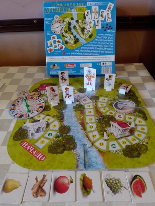 Детска игра - Древния Рим