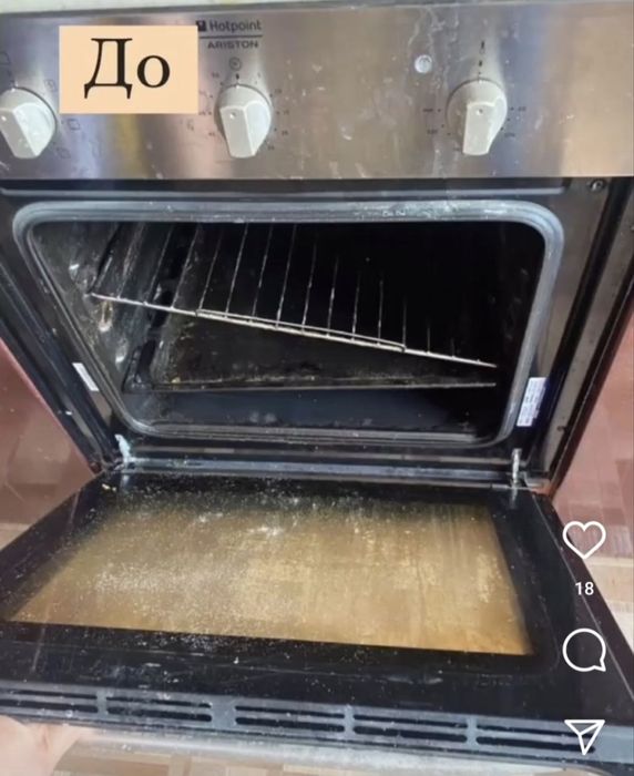 Тщательная уборка квартир домов и жилых не жилых помещений