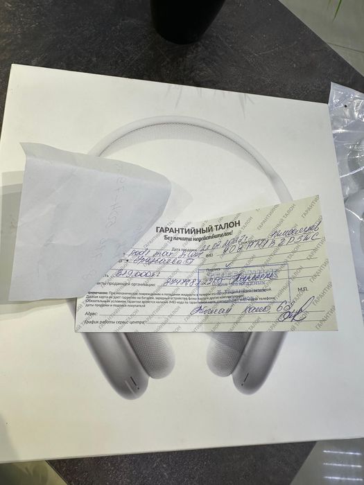 AirPods Max в идеальном состояний