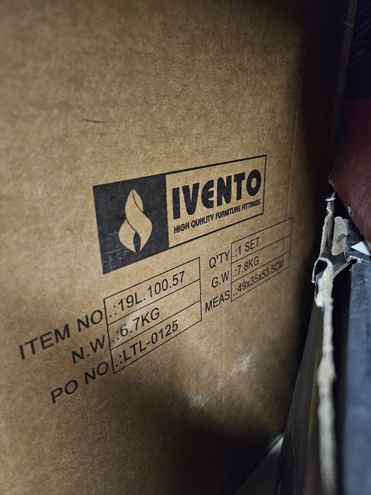 Кош за вграждане 52л Ivento
