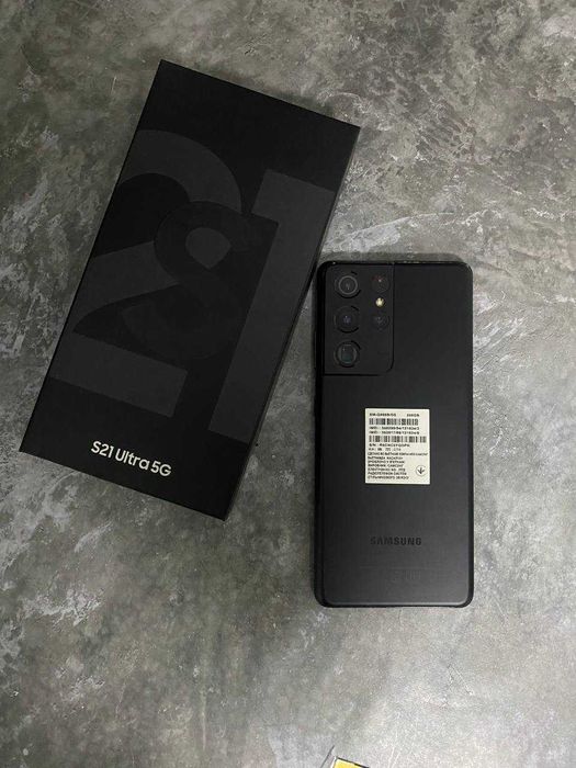 Samsung S21 Ultra (Актобе 414) лот 107/6250