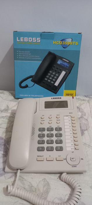 Домашние телефоны.