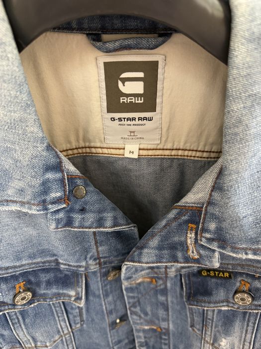 Оригинално яке G-star